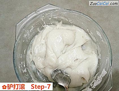 驴打滚做法第七步骤