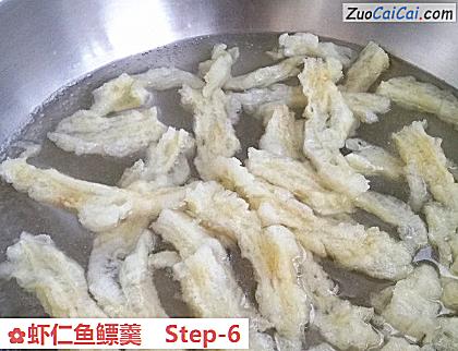 虾仁鱼鳔羹做法第六步骤