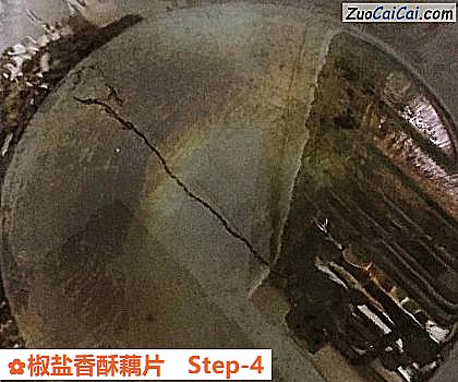 椒盐香酥藕片做法第四步骤