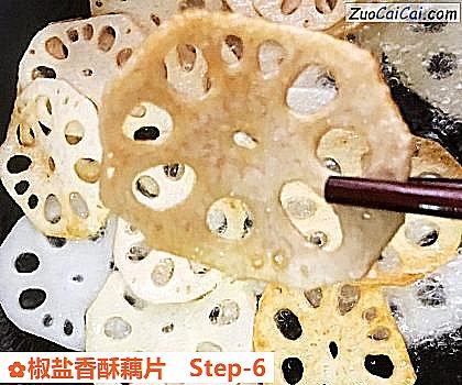 椒盐香酥藕片做法第六步骤