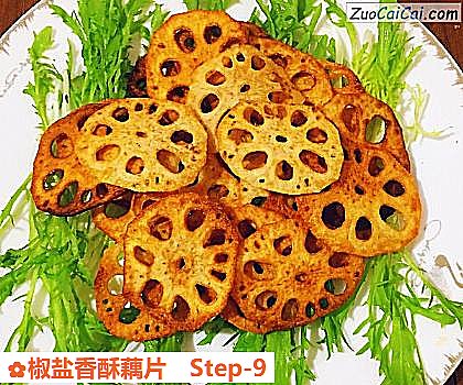 椒盐香酥藕片做法第九步骤
