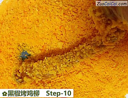 黑椒烤鸡柳做法第十步骤