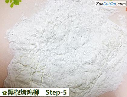 黑椒烤鸡柳做法第五步骤