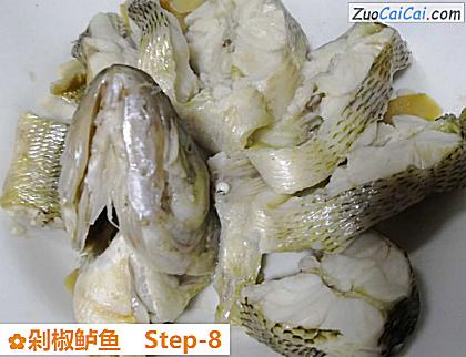 剁椒鲈鱼做法第八步骤