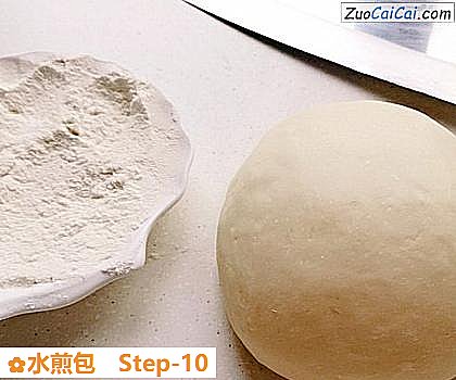 水煎包做法第十步骤