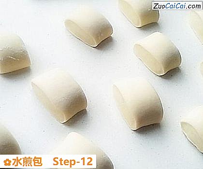 水煎包做法第十二步骤