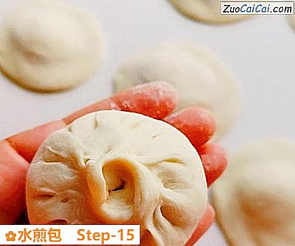 水煎包做法第十五步骤