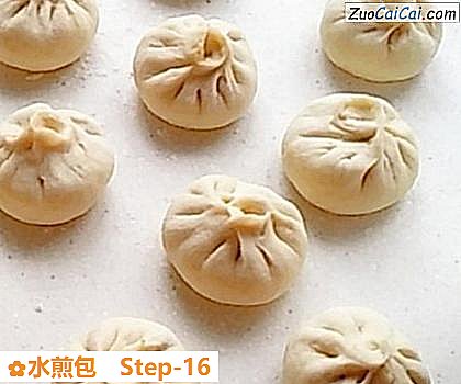 水煎包做法第十六步骤