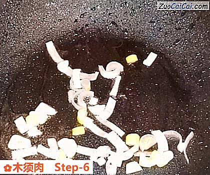 木须肉做法第六步骤
