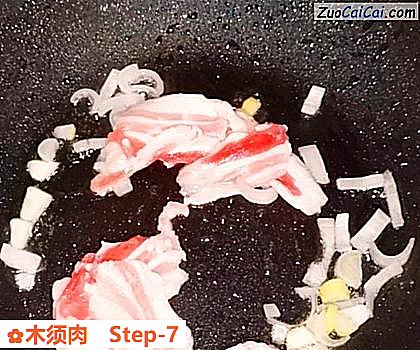 木须肉做法第七步骤