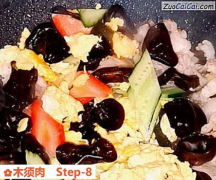 木须肉做法第八步骤
