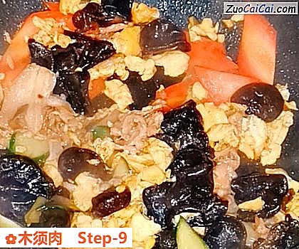 木须肉做法第九步骤