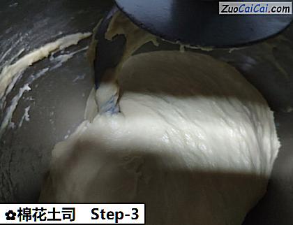 棉花土司做法第三步骤