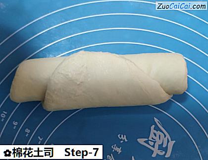 棉花土司做法第七步骤