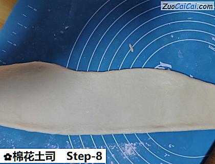 棉花土司做法第八步骤