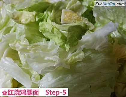 红烧鸡腿面做法第五步骤