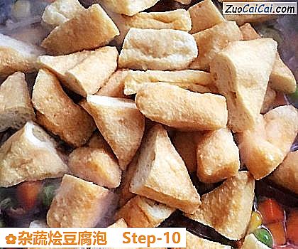杂蔬烩豆腐泡做法第十步骤