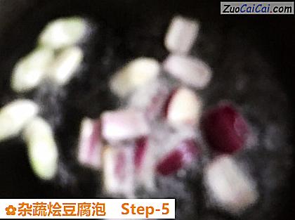 杂蔬烩豆腐泡做法第五步骤