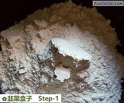 韭菜盒子做法第一步骤