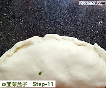 韭菜盒子做法第十一步骤