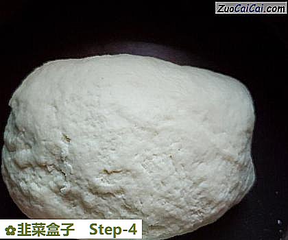 韭菜盒子做法第四步骤