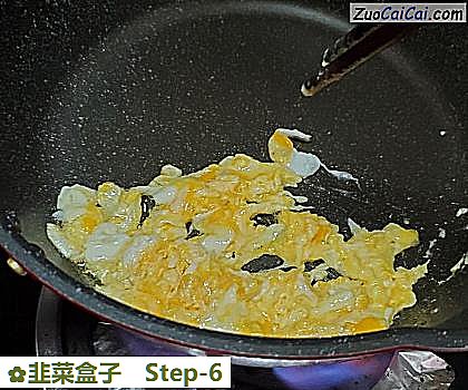 韭菜盒子做法第六步骤