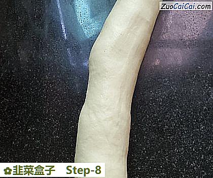 韭菜盒子做法第八步骤