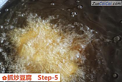 抓炒豆腐做法第五步骤