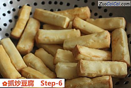 抓炒豆腐做法第六步骤