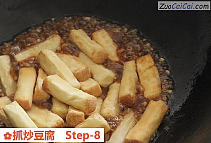 抓炒豆腐做法第八步骤