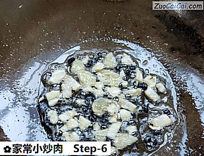 家常小炒肉做法第六步骤