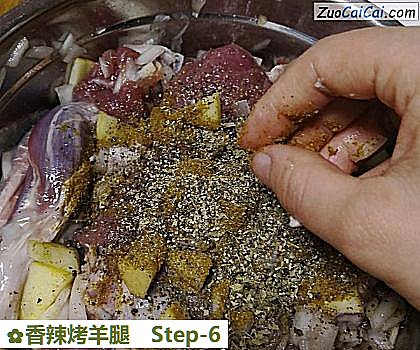 香辣烤羊腿做法第六步骤