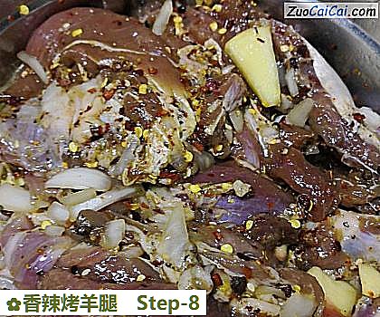 香辣烤羊腿做法第八步骤