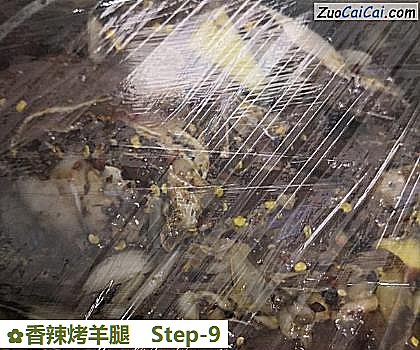 香辣烤羊腿做法第九步骤