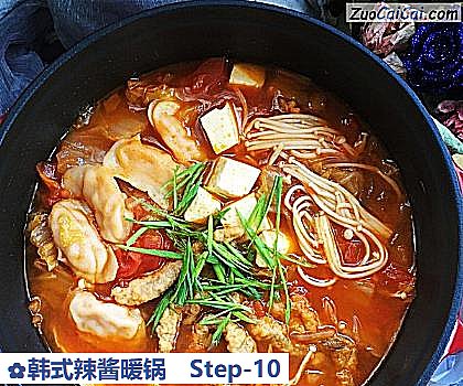 韩式辣酱暖锅做法第十步骤