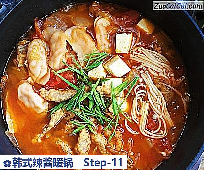 韩式辣酱暖锅做法第十一步骤