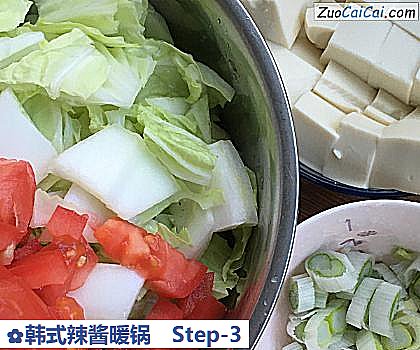 韩式辣酱暖锅做法第三步骤
