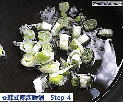 韩式辣酱暖锅做法第四步骤