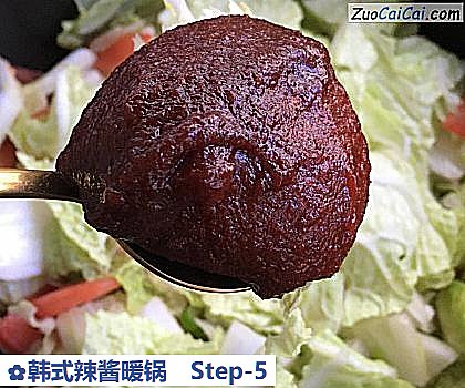 韩式辣酱暖锅做法第五步骤