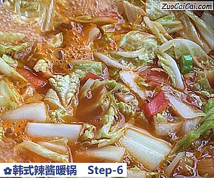 韩式辣酱暖锅做法第六步骤