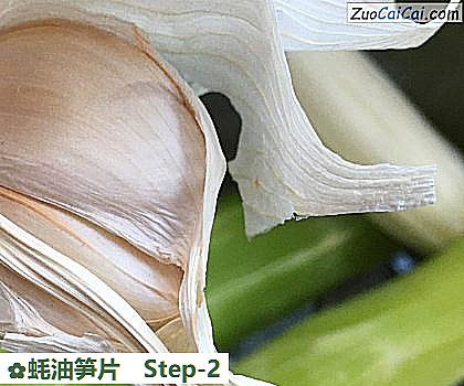 蚝油笋片做法第二步骤