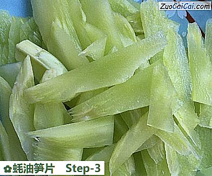 蚝油笋片做法第三步骤
