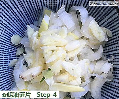 蚝油笋片做法第四步骤