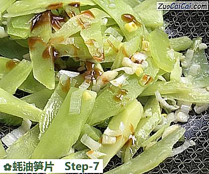 蚝油笋片做法第七步骤