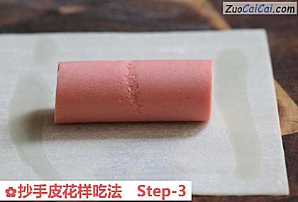 抄手皮花样吃法做法第三步骤