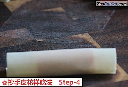抄手皮花样吃法做法第四步骤