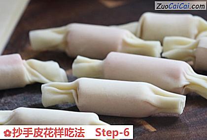 抄手皮花样吃法做法第六步骤
