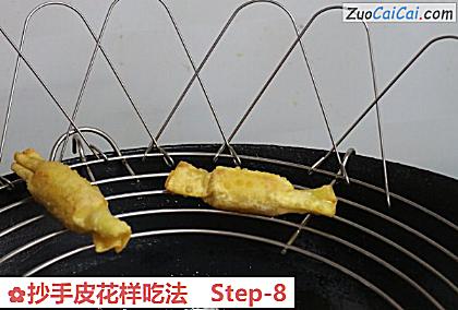 抄手皮花样吃法做法第八步骤