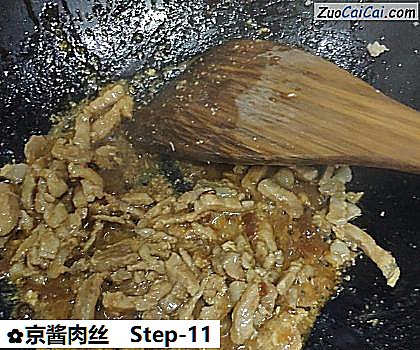 京酱肉丝做法第十一步骤