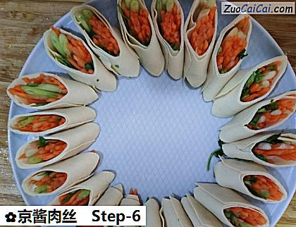 京酱肉丝做法第六步骤